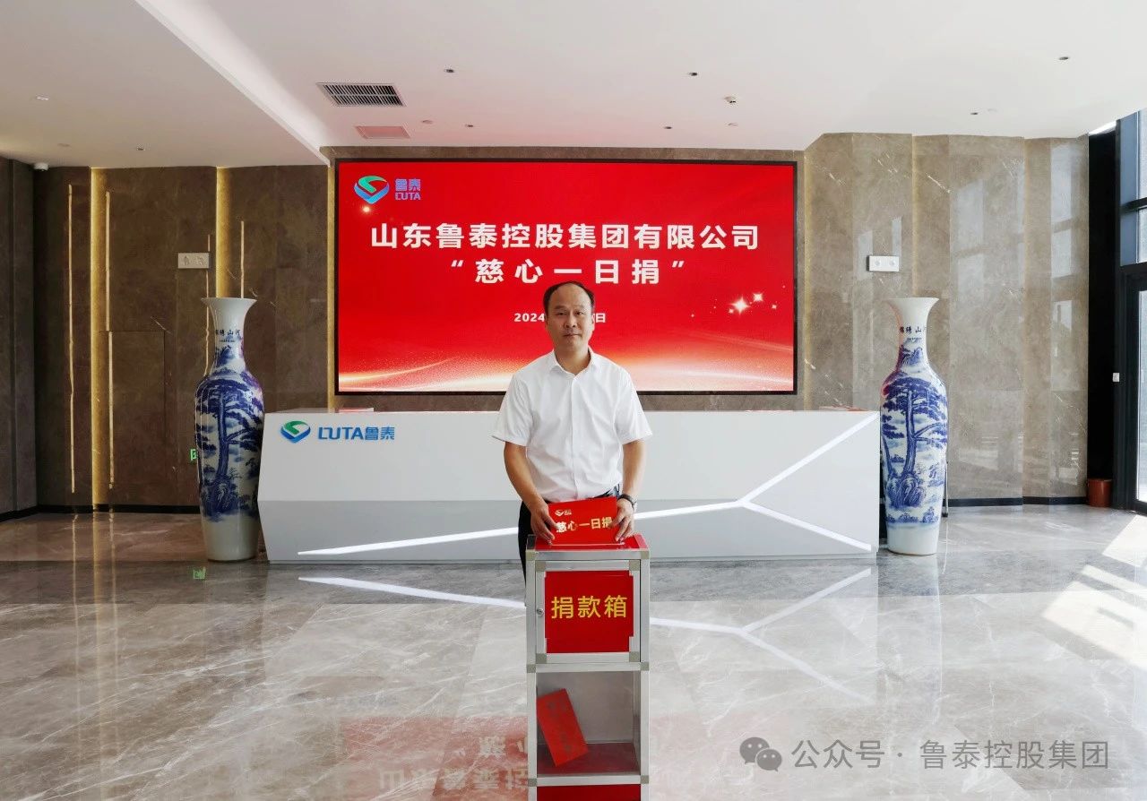 1727318793106959.jpg 微信图片_20240926104527.jpg